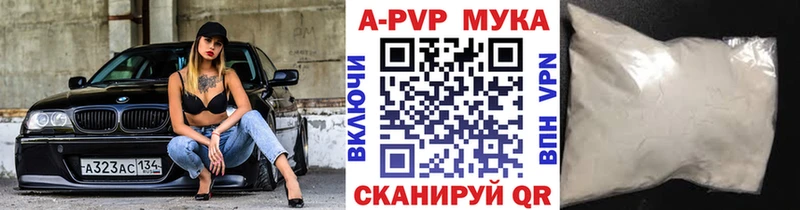 Что такое Медногорск ЭКСТАЗИ  Меф  СК  ГАШИШ  Конопля 