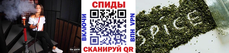 Бутират 1.4BDO  hydra сайт  Медногорск 