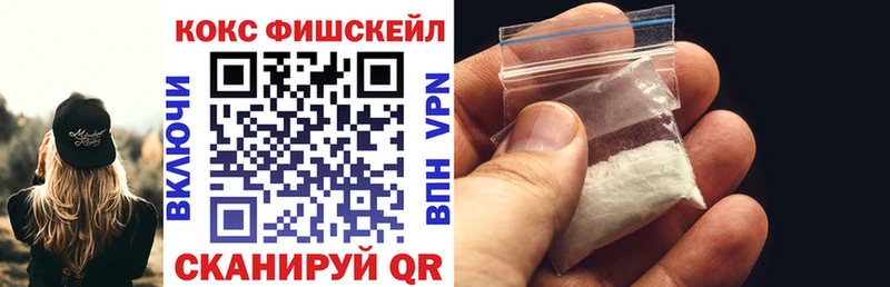 Cocaine Боливия  Медногорск 