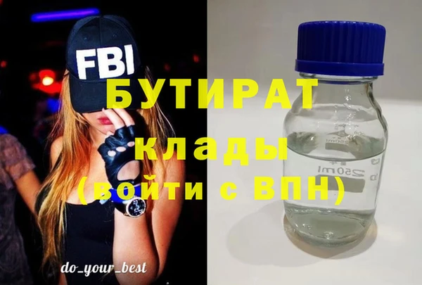кокаин перу Аркадак