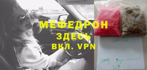 кокаин перу Аркадак