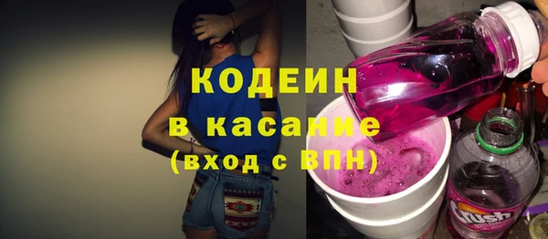 кокаин перу Аркадак