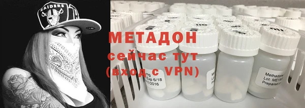 кокаин перу Аркадак