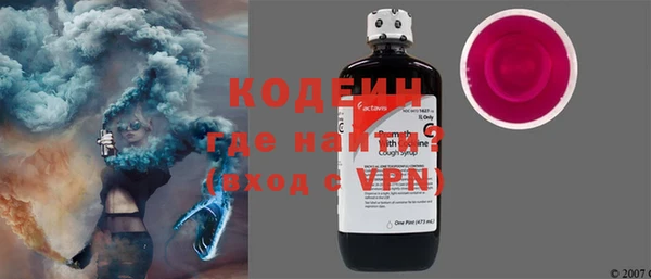 кокаин перу Аркадак