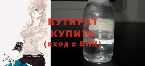 кокаин перу Аркадак