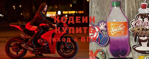 кокаин перу Аркадак