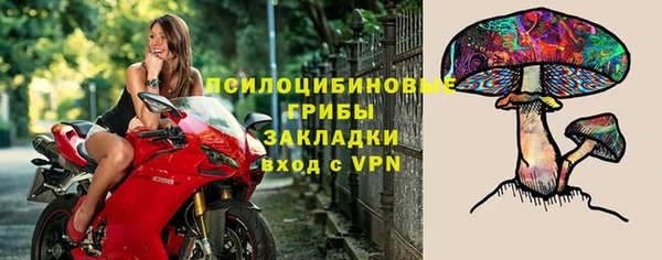 кокаин перу Аркадак