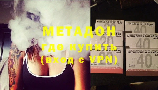 кокаин перу Аркадак