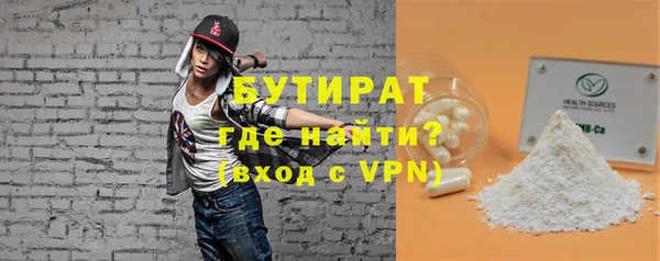 кокаин перу Аркадак