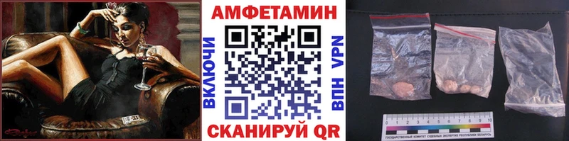 Первитин мет Медногорск