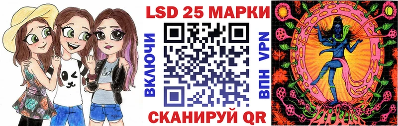 Марки NBOMe 1500мкг  Медногорск 