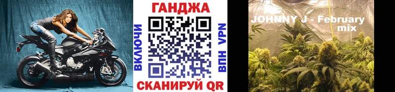 Шишки марихуана OG Kush  Медногорск 